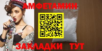 ПСИЛОЦИБИНОВЫЕ ГРИБЫ Балашиха