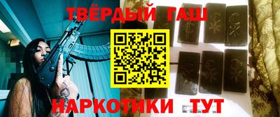 ПСИЛОЦИБИНОВЫЕ ГРИБЫ Балашиха