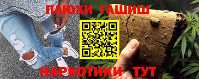 герыч Балаково