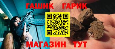 ПСИЛОЦИБИНОВЫЕ ГРИБЫ Балашиха