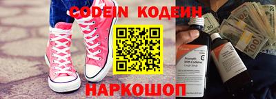 не бодяженный Берёзовский