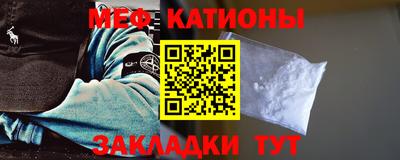 герыч Балаково