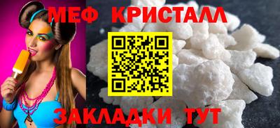 гидропоника Беслан