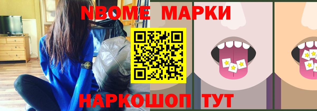 Лсд 25 экстази кислота  LSD-25 экстази  LSD-25 экстази ecstasy  Каменск-Уральский 