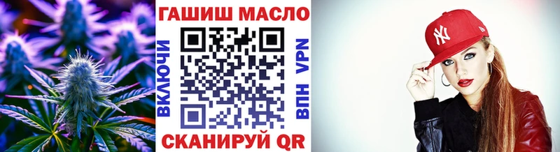 ТГК THC oil  MEGA ссылки  Каменск-Уральский 
