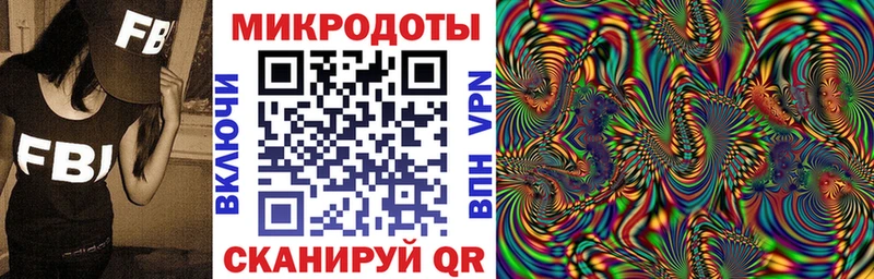 Псилоцибиновые грибы прущие грибы  где продают наркотики  Каменск-Уральский 